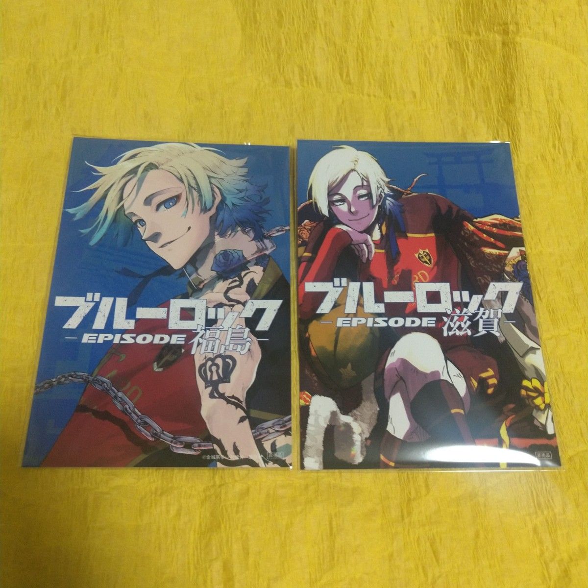ブルーロック 特典 47都道府県 ポストカード カイザー 福島 滋賀-