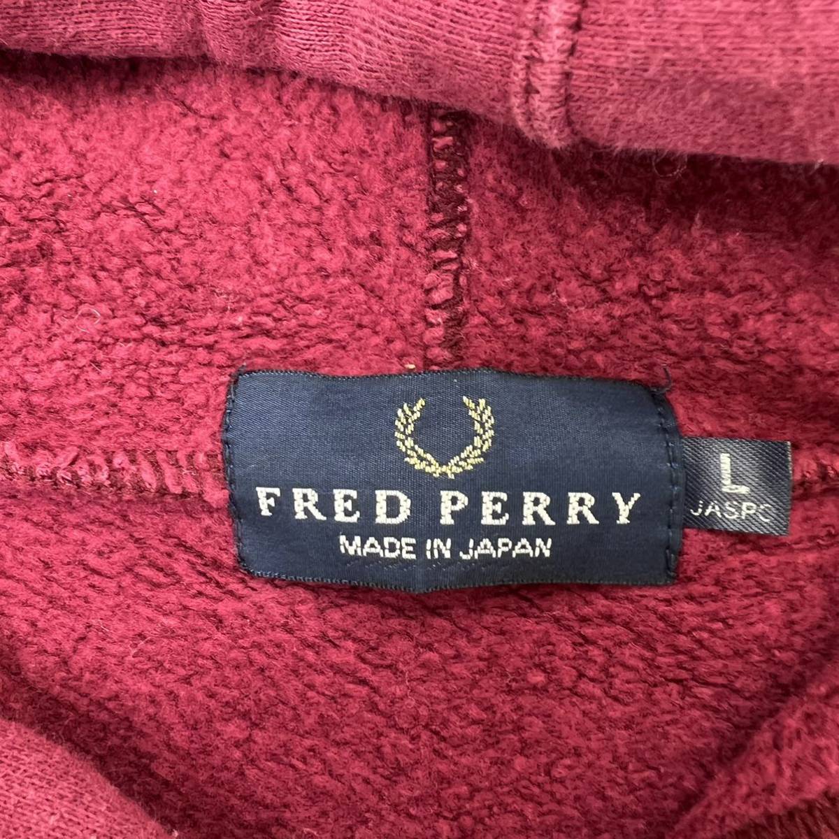 FRED PERRY ☆ トリコロール デザイン スウェット プルオーバー パーカー レッド ホワイト ネイビー L アメカジ 人気 フレッドペリー■G273_画像5