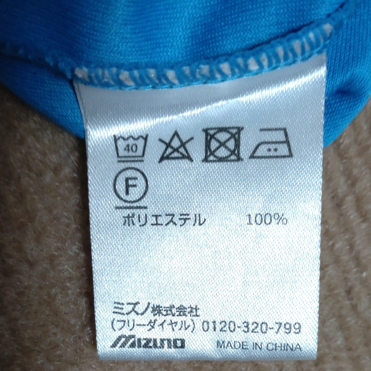 MIZUNO 半袖シャツ