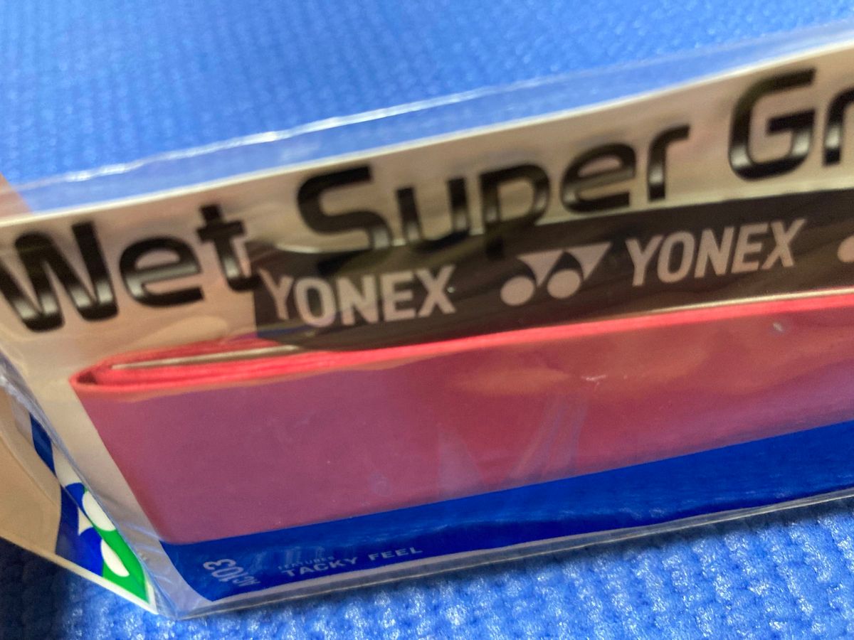 YONEX  ウェットスーパーグリップ（貼替えバドミントン）