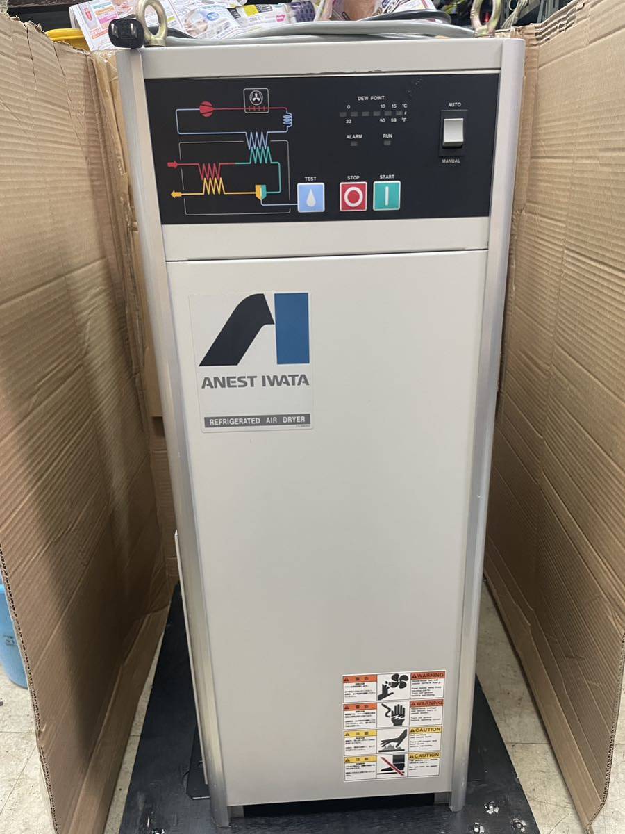 Yahoo!オークション - ANEST IWATA RDG-22 100V 50/60Hz 通電 Yahoo!オークション - ANEST IWATA RDG-22 100V 50/60Hz 通電