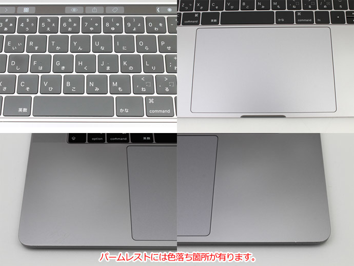 送料無料♪Apple Macbook Pro 15-inch,2018 MR942J/A スペースグレイ