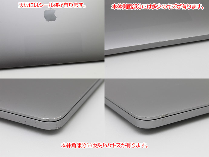 送料無料♪Apple Macbook Pro 15-inch,2018 MR942J/A スペースグレイ