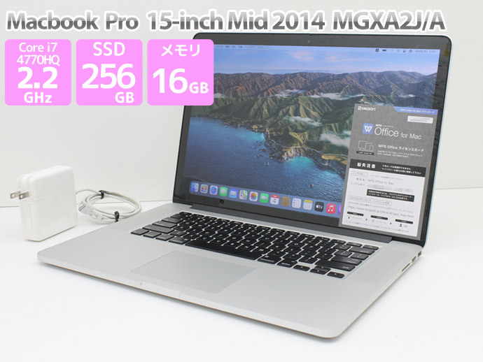 限定販売】 WPS MGXA2J/A 2014 15-inch,Mid Pro Macbook 送料無料