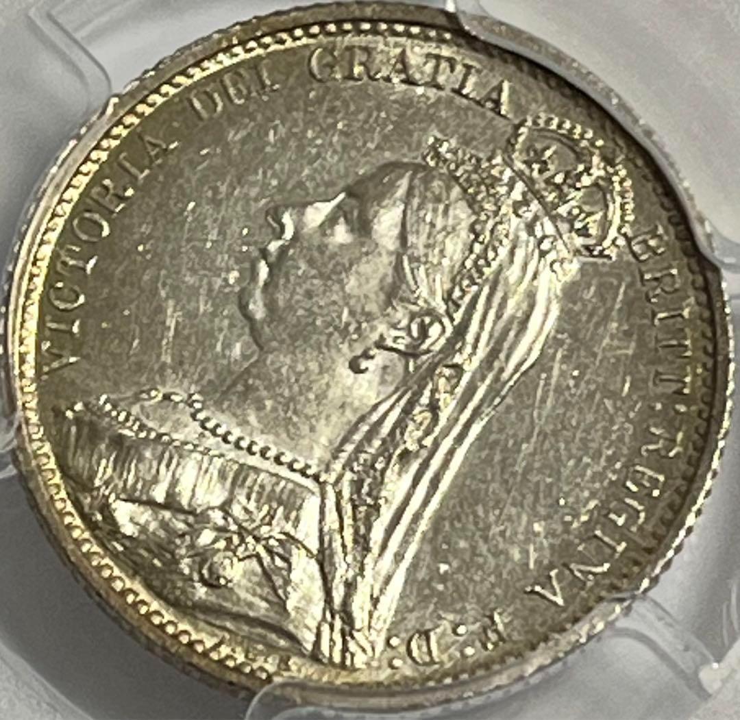 幸福の6ペンスイギリス(幸運のシックスペンス）銀貨1887年PCGSヴィクトリア女王ジュビリーヘッドAU58 ブリティンアンティークコイン モダン_画像8