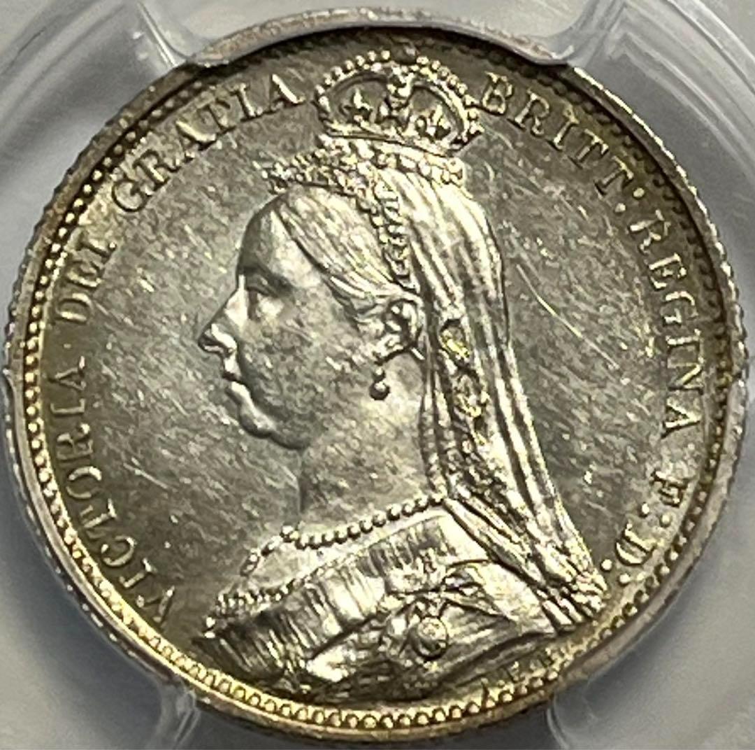 幸福の6ペンスイギリス(幸運のシックスペンス）銀貨1887年PCGSヴィクトリア女王ジュビリーヘッドAU58 ブリティンアンティークコイン モダン_画像1