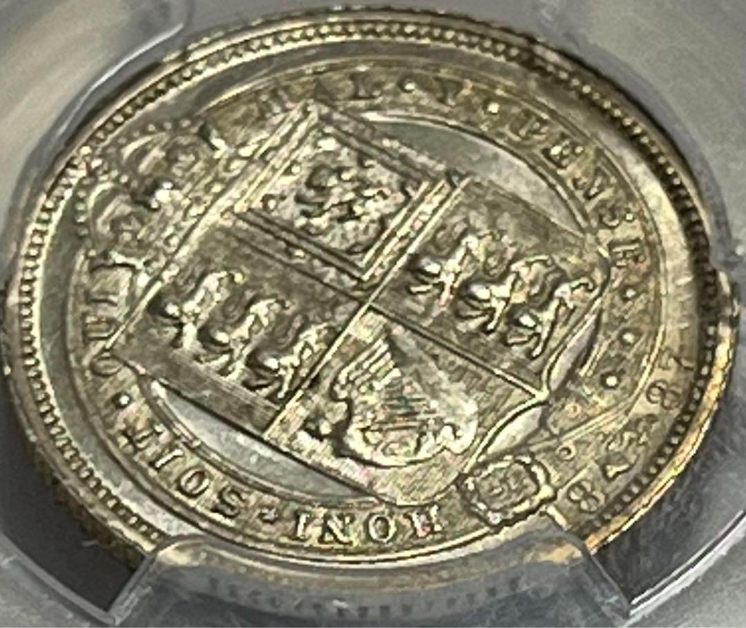 幸福の6ペンスイギリス(幸運のシックスペンス）銀貨1887年PCGSヴィクトリア女王ジュビリーヘッドAU58 ブリティンアンティークコイン モダン_画像9