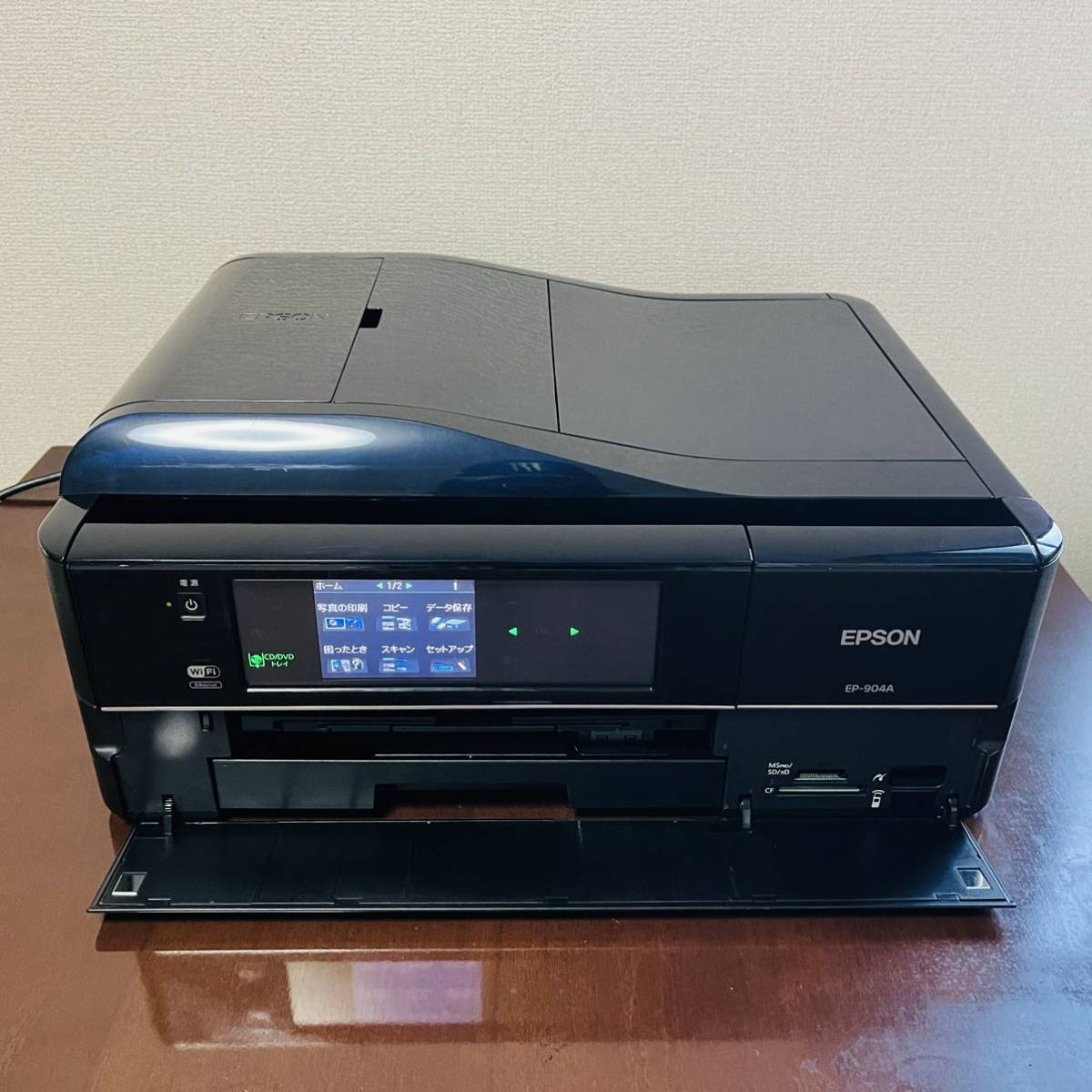 新規購入 インクジェットプリンター エプソン EP-904A 【美品】EPSON