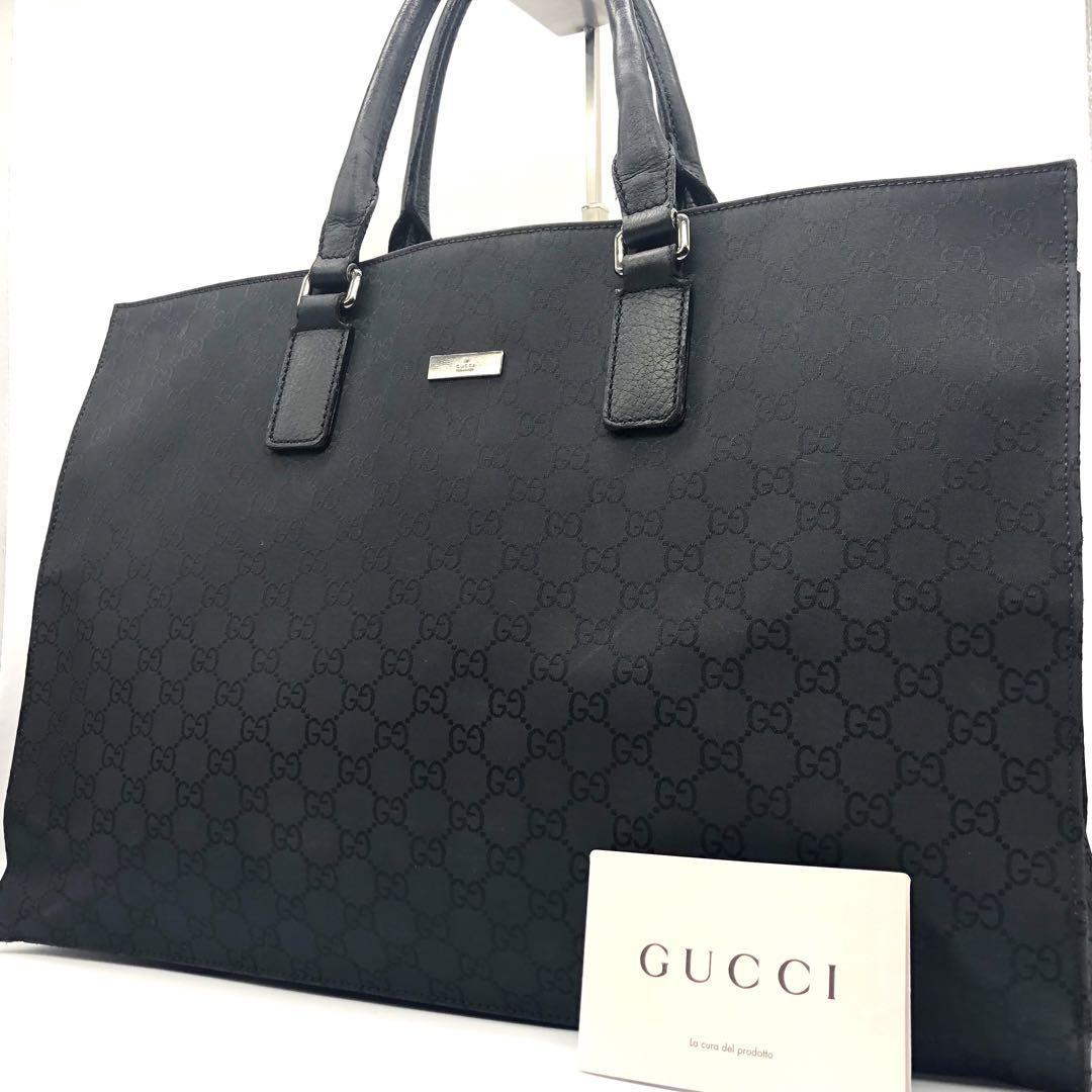 極希少/美品】GUCCI ビジネスバッグ GG柄 A4収納 ブラック 3室仕様-