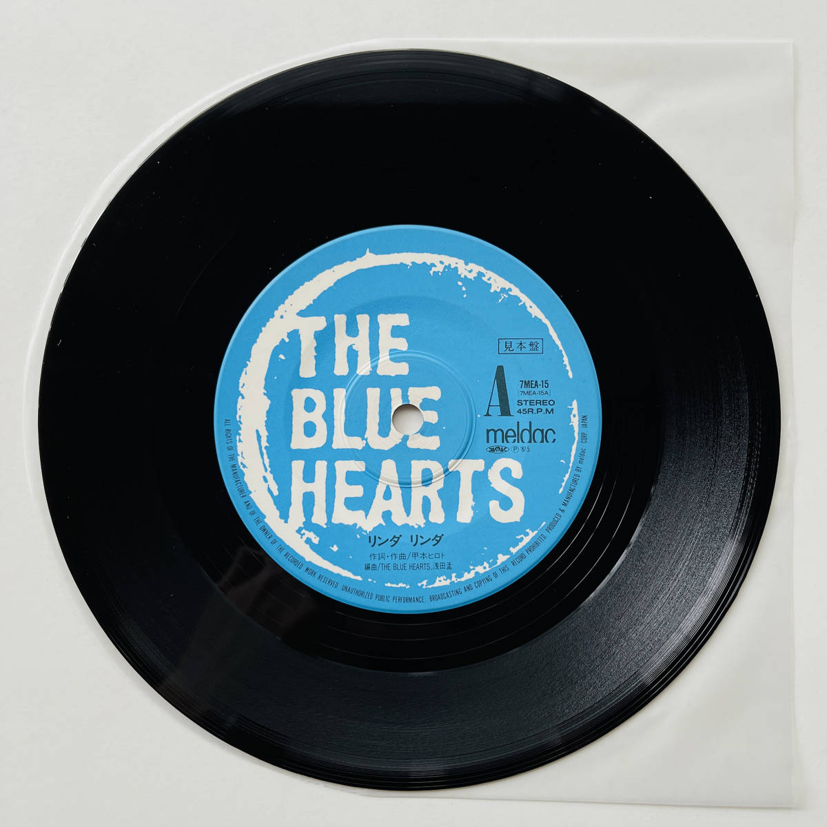 THE BLUE HEARTS甲本ヒロトサインチケット半券クロマニヨンズレコード