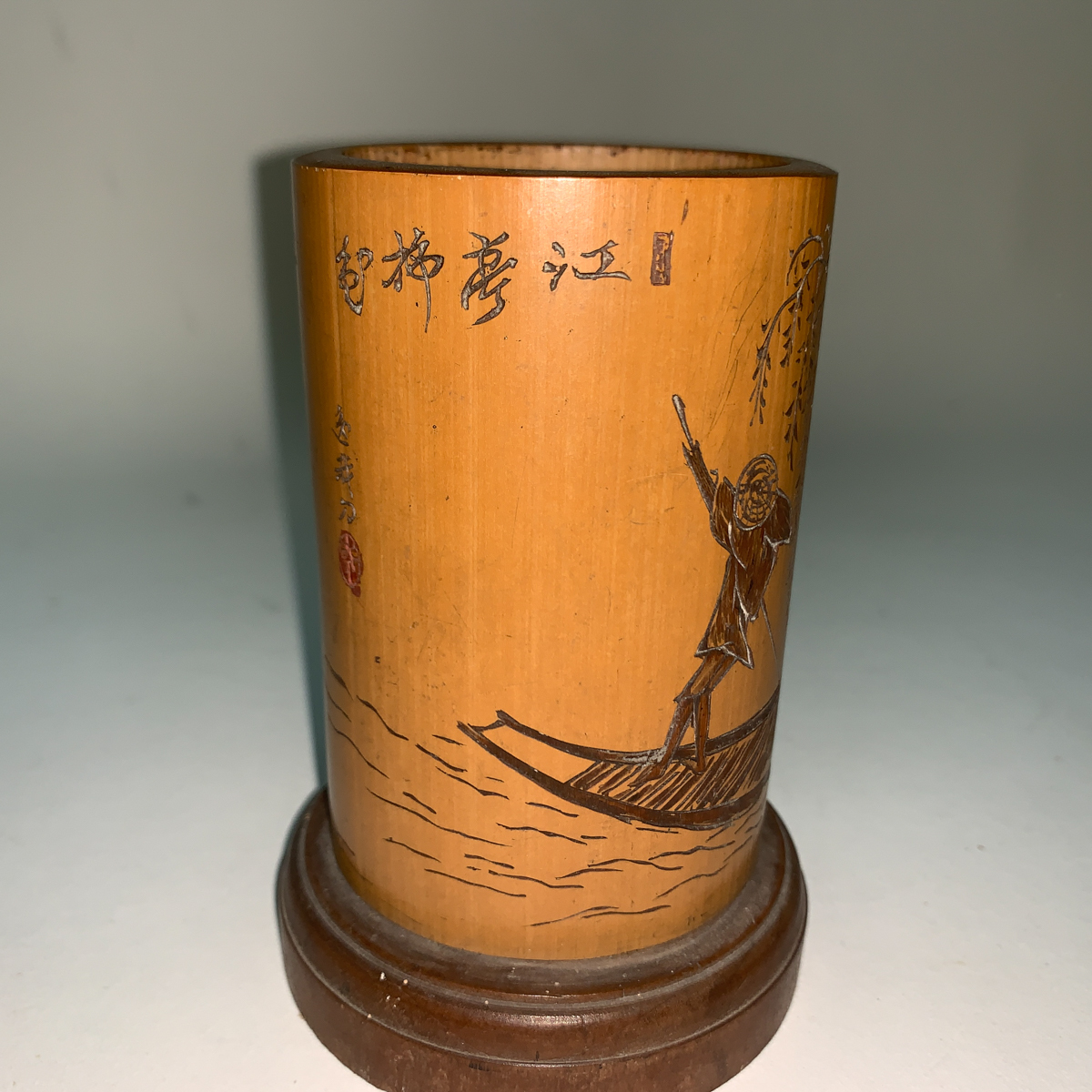 【洛座】竹彫 柳人物文 在銘 煎茶道具 線香立筆立 筆頭 ＜◆561