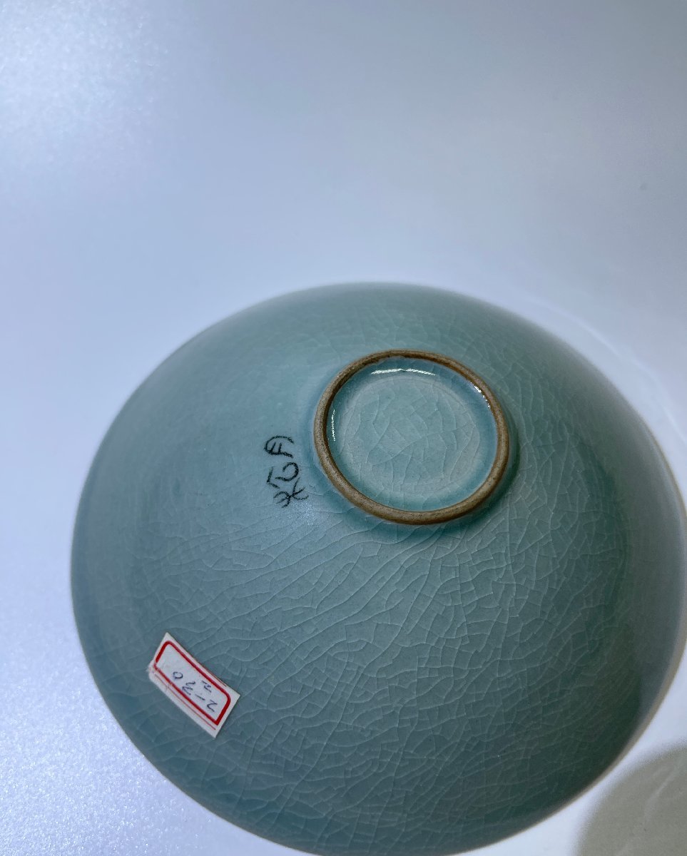 結婚祝い 【洛座】高麗青磁写 茶碗 在銘 ＜李朝韓国美術古陶磁古美術