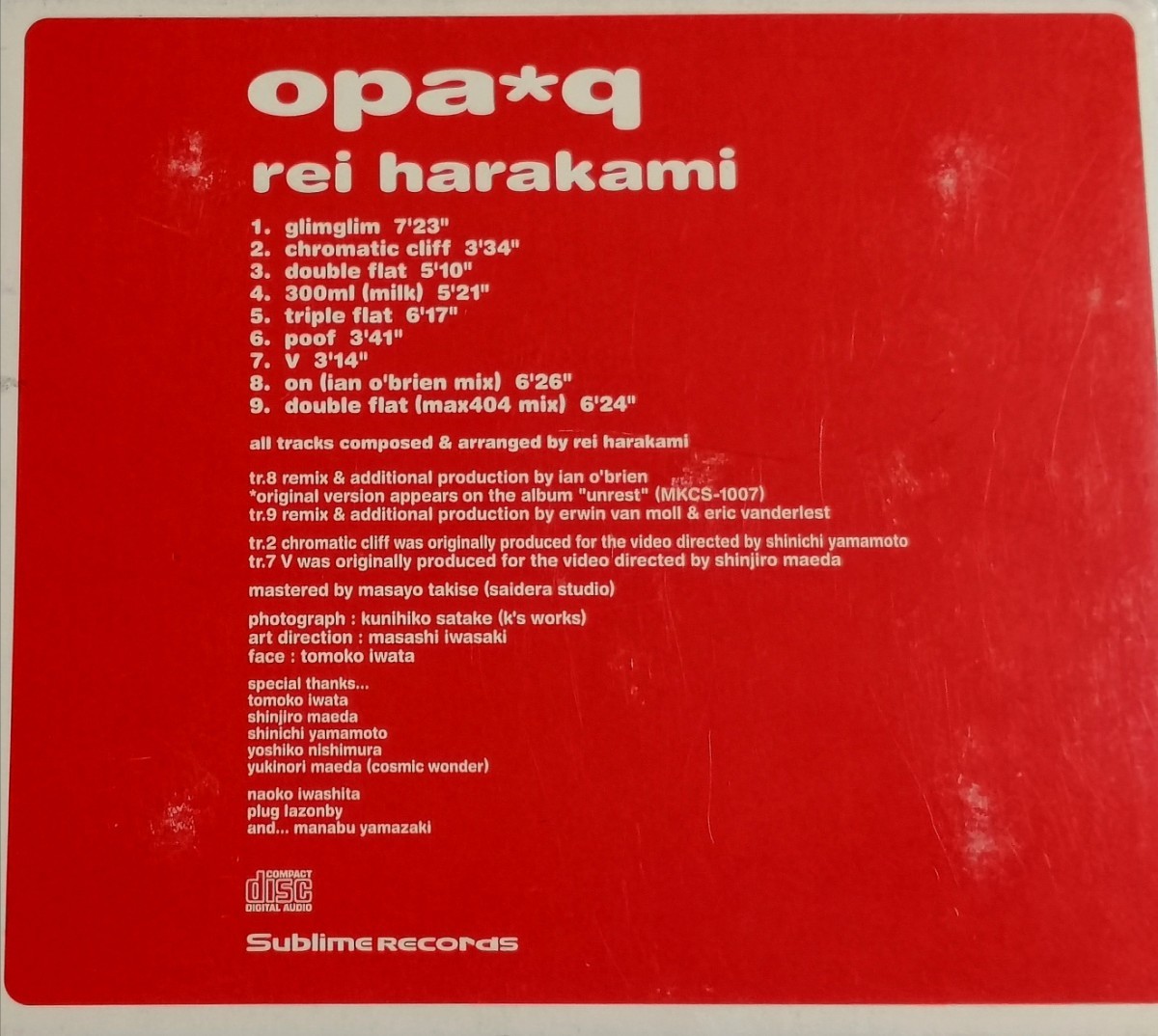 【rei harakami/opa※q】 レイハラカミ/国内CD_画像2