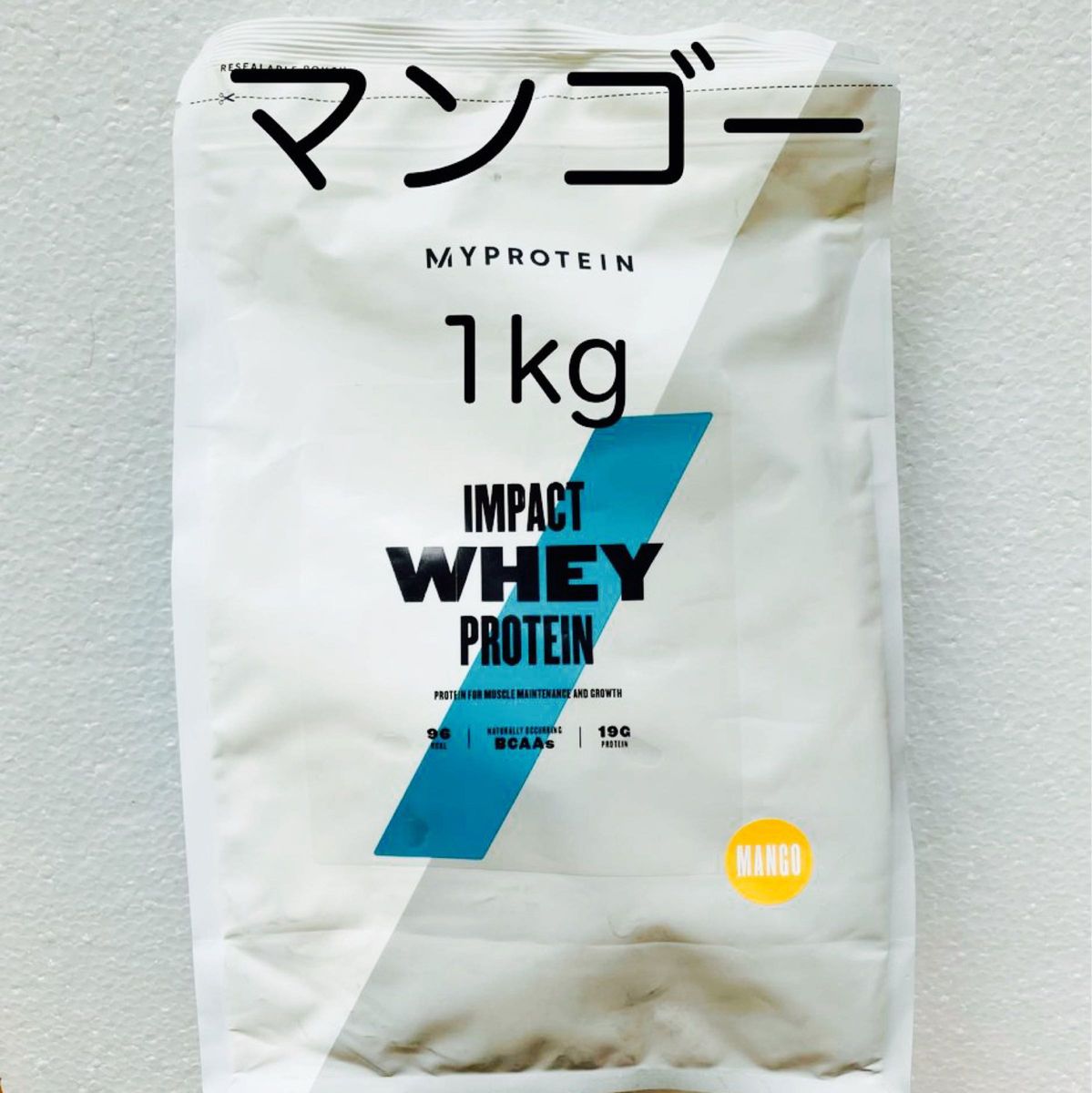 マイプロテイン マンゴー 1kg ホエイプロテイン|PayPayフリマ