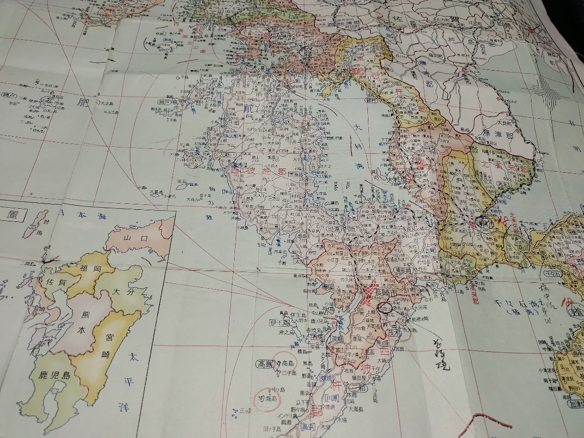 長崎県全図　地図　資料　両面　77×54cm　　昭和34年印刷発行　書き込み　イタミ　　B2309_画像5