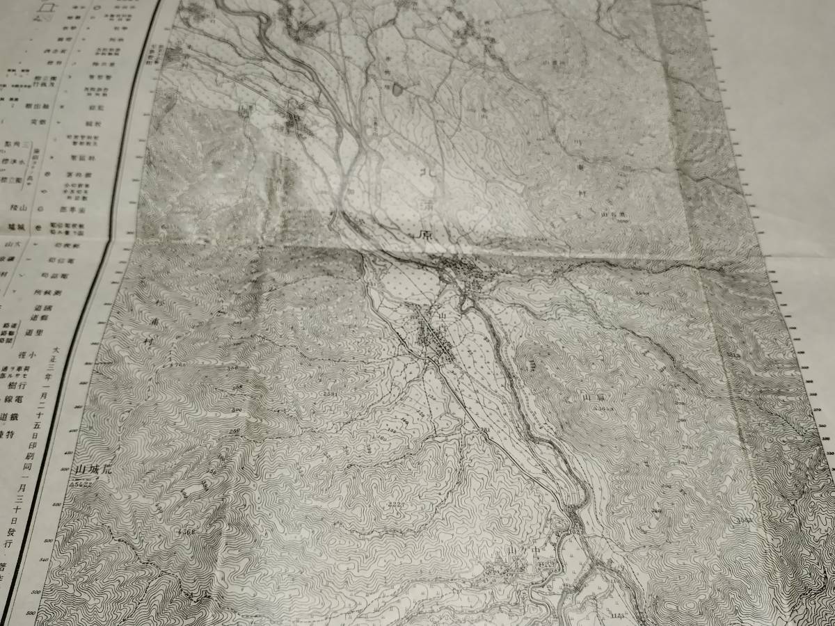 上赤谷　新潟県　古地図　 地形図　　資料58×46cm　明治44年測量　大正3年印刷発行　　　　B2309_画像3