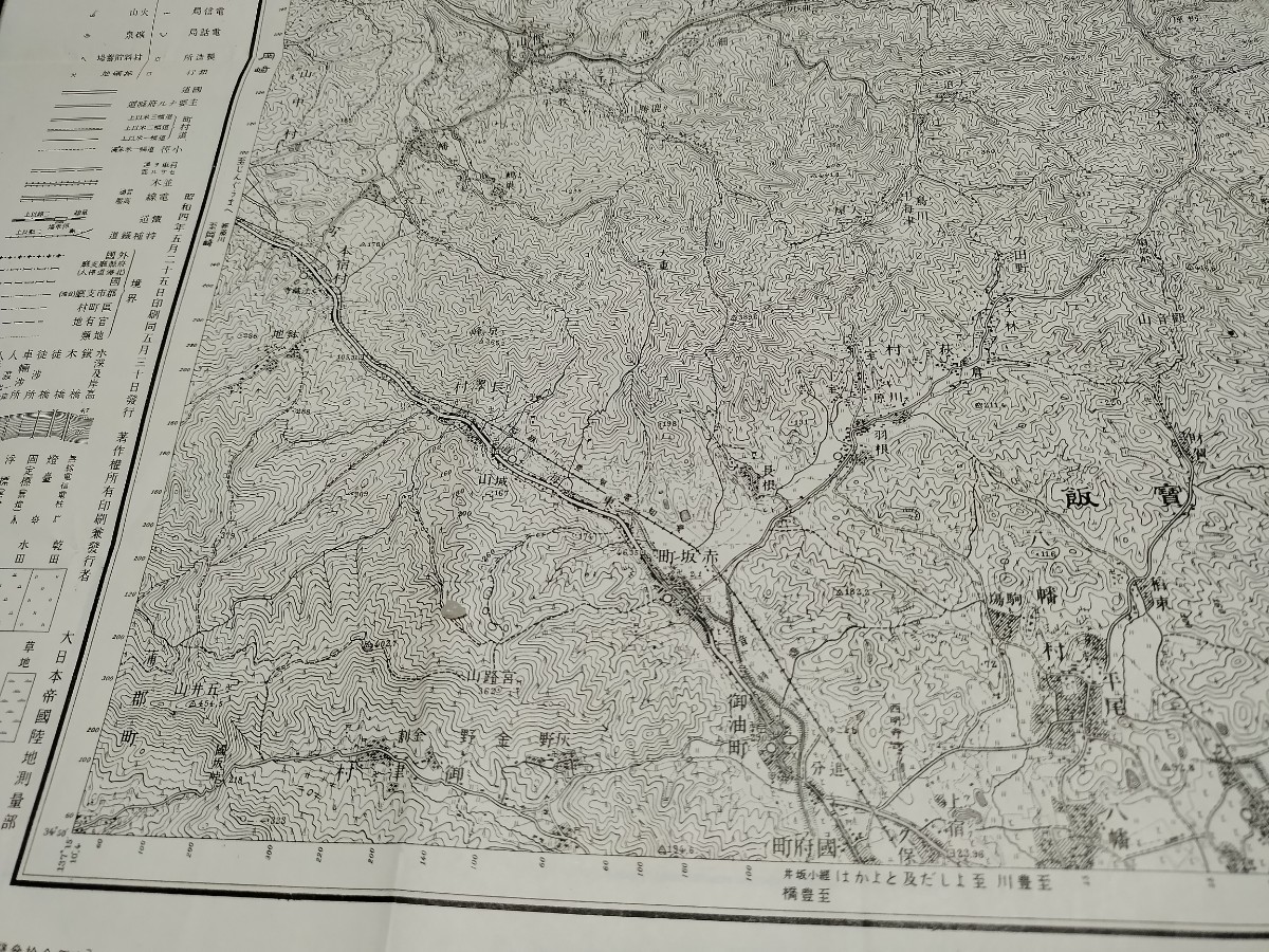 御油　愛知県　古地図　 地形図　地図　資料　46×57cm　明治23年測図　昭和4年印刷　発行　　B2309_画像4