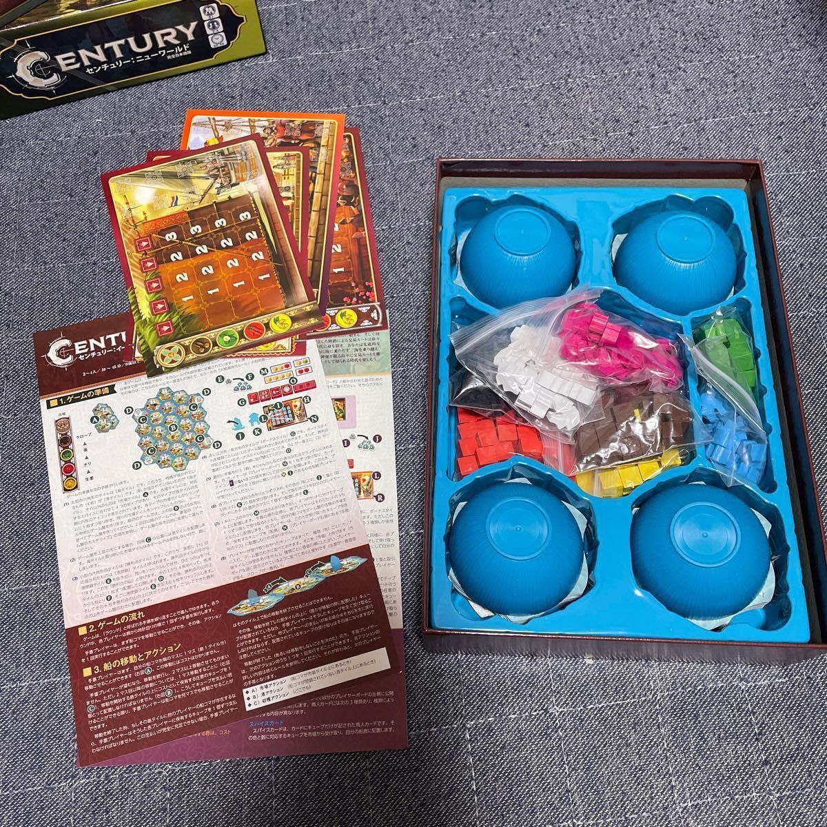 【みきお様専用】ボードゲーム センチュリー2点セット