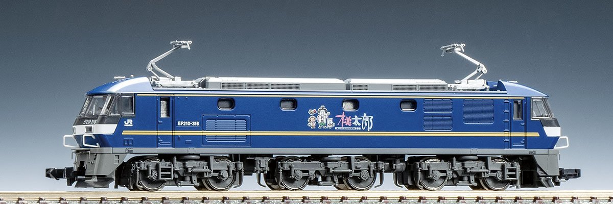 TOMIX EF210-300形(桃太郎ラッピング) #7138