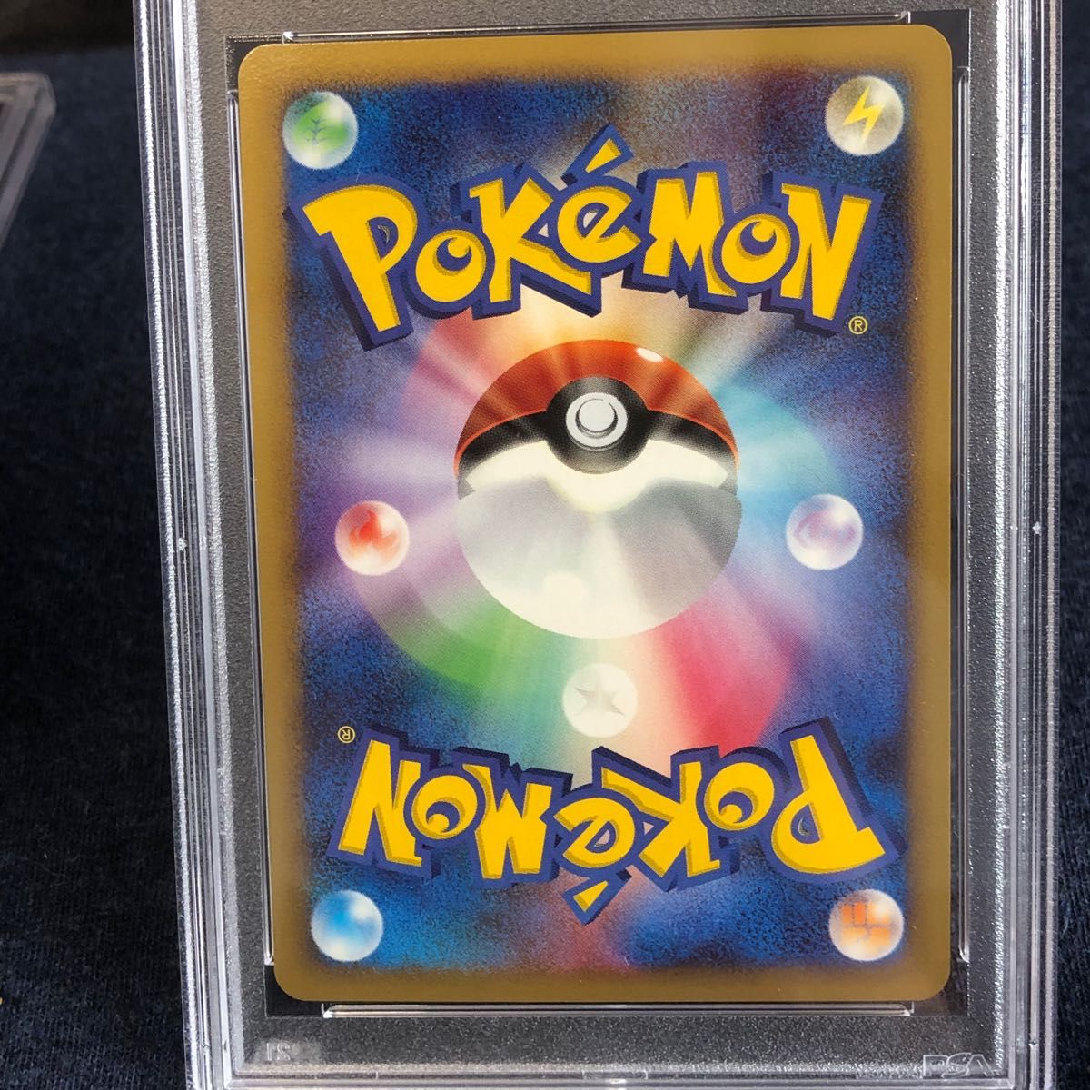 【美品】連番　PSA10　フシギバナ　リザードン　カメックス　DPBP#003 　DP3　拡張パック　ひかる闇 ポケモンカード 