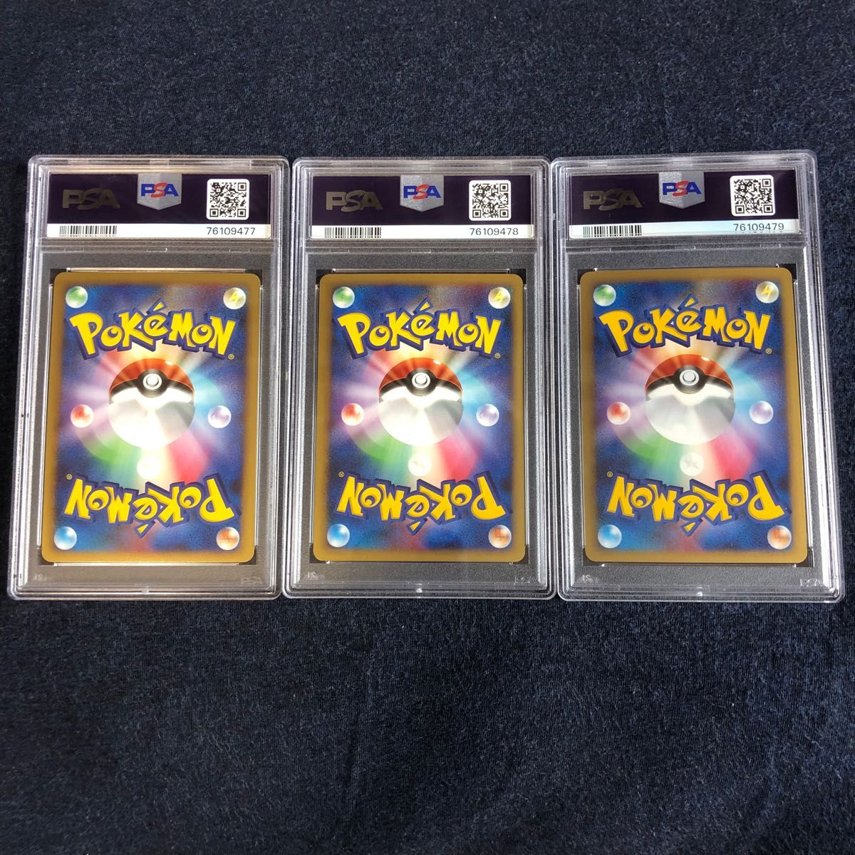 【美品】連番　PSA10　フシギバナ　リザードン　カメックス　DPBP#003 　DP3　拡張パック　ひかる闇 ポケモンカード 