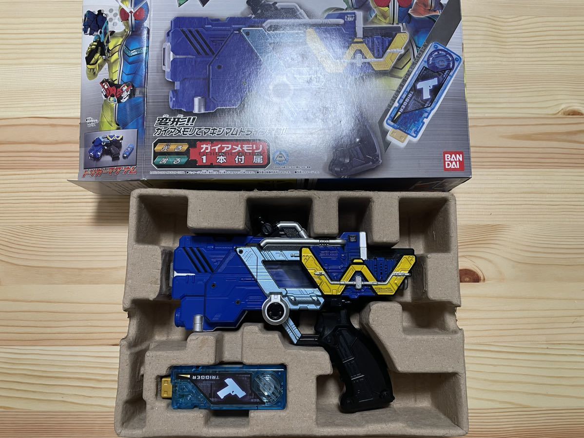 送料込】 トリガーマグナム メタルシャフト ダブルドライバー 変身