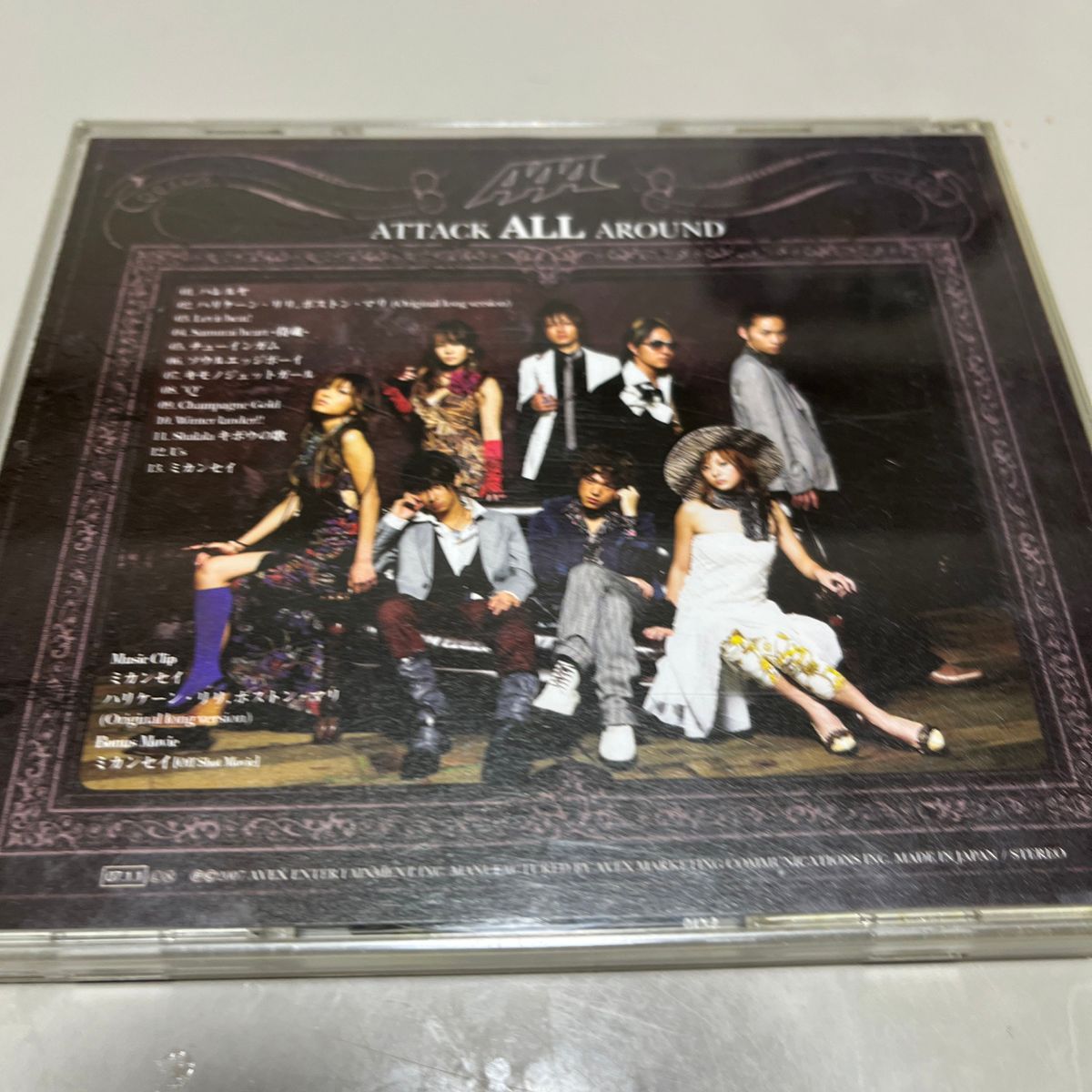 AAA All CD+DVD アルバム