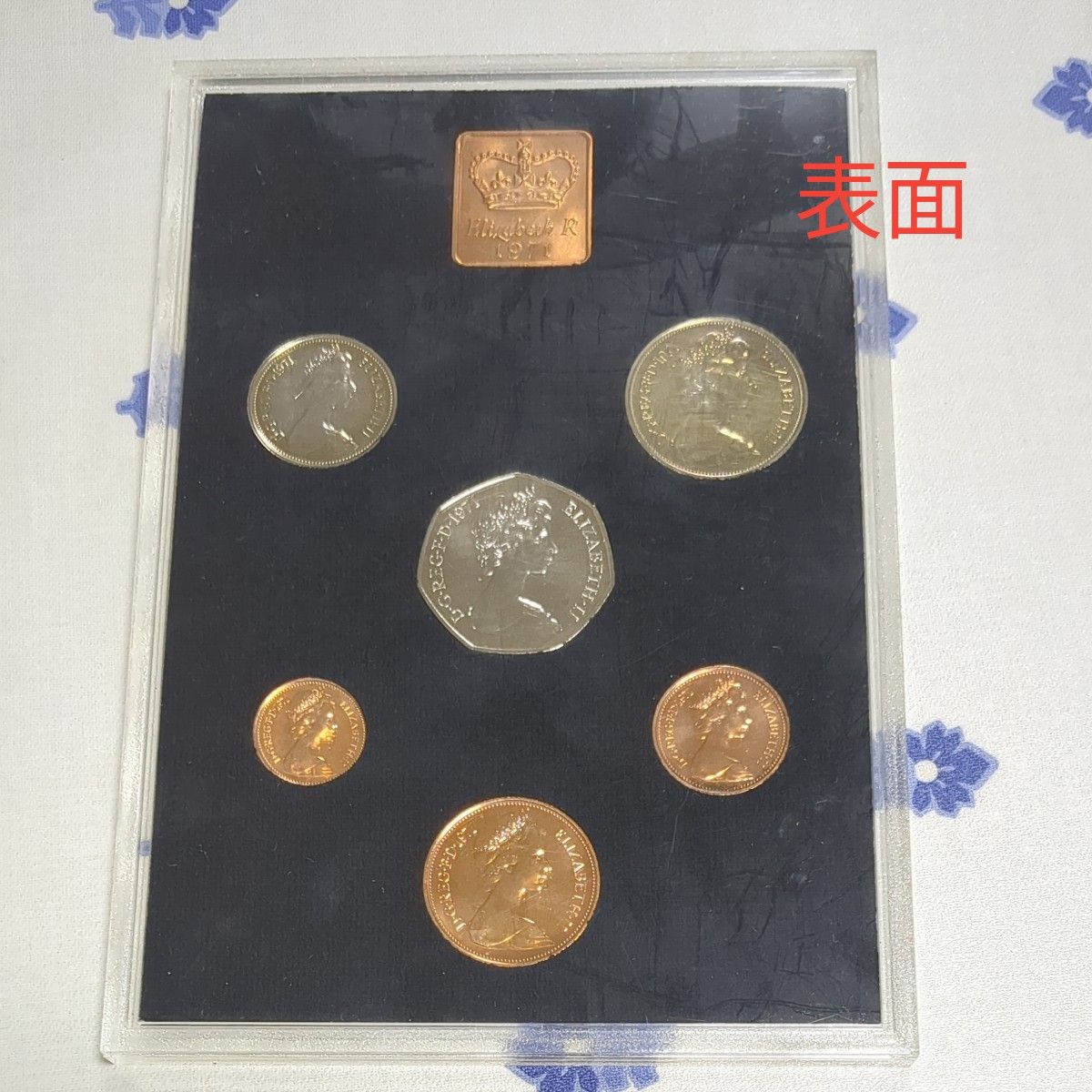 プルーフ貨幣セット イギリス|PayPayフリマ