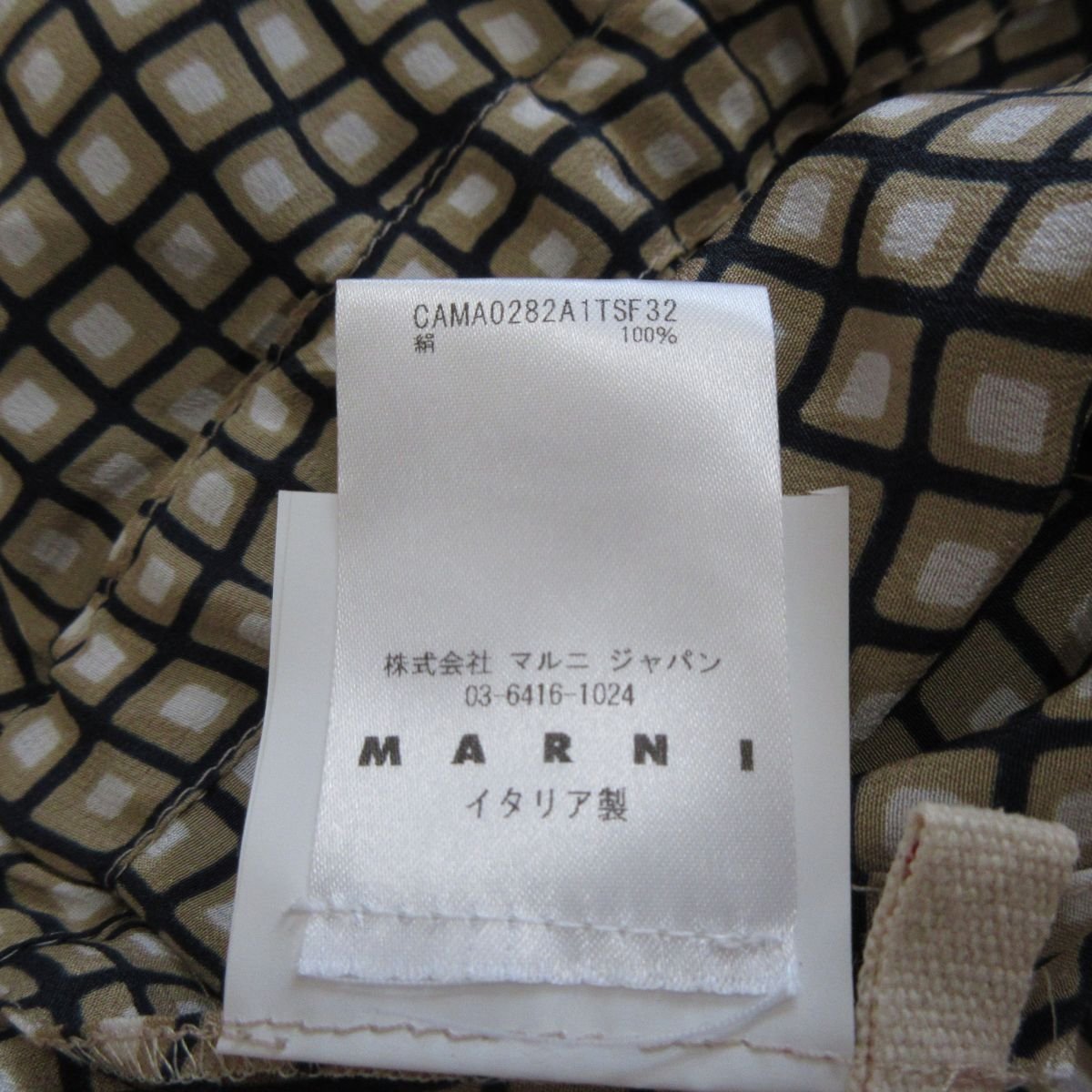 美品 20SS MARNI マルニ 総柄 シルク100％ 長袖 プルオーバー シャツ ブラウス 40 マルチカラー_画像7