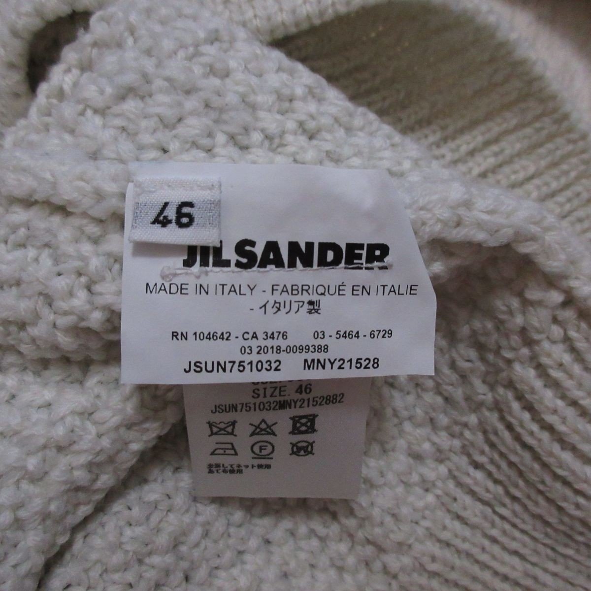 美品 18AW JIL SANDER ジルサンダー 長袖 クルーネック ローゲージニット セーター 46 ホワイト_画像4