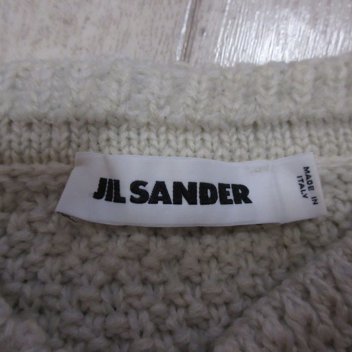 AW2011 JILSANDER by RAF cable cardigan - トップス