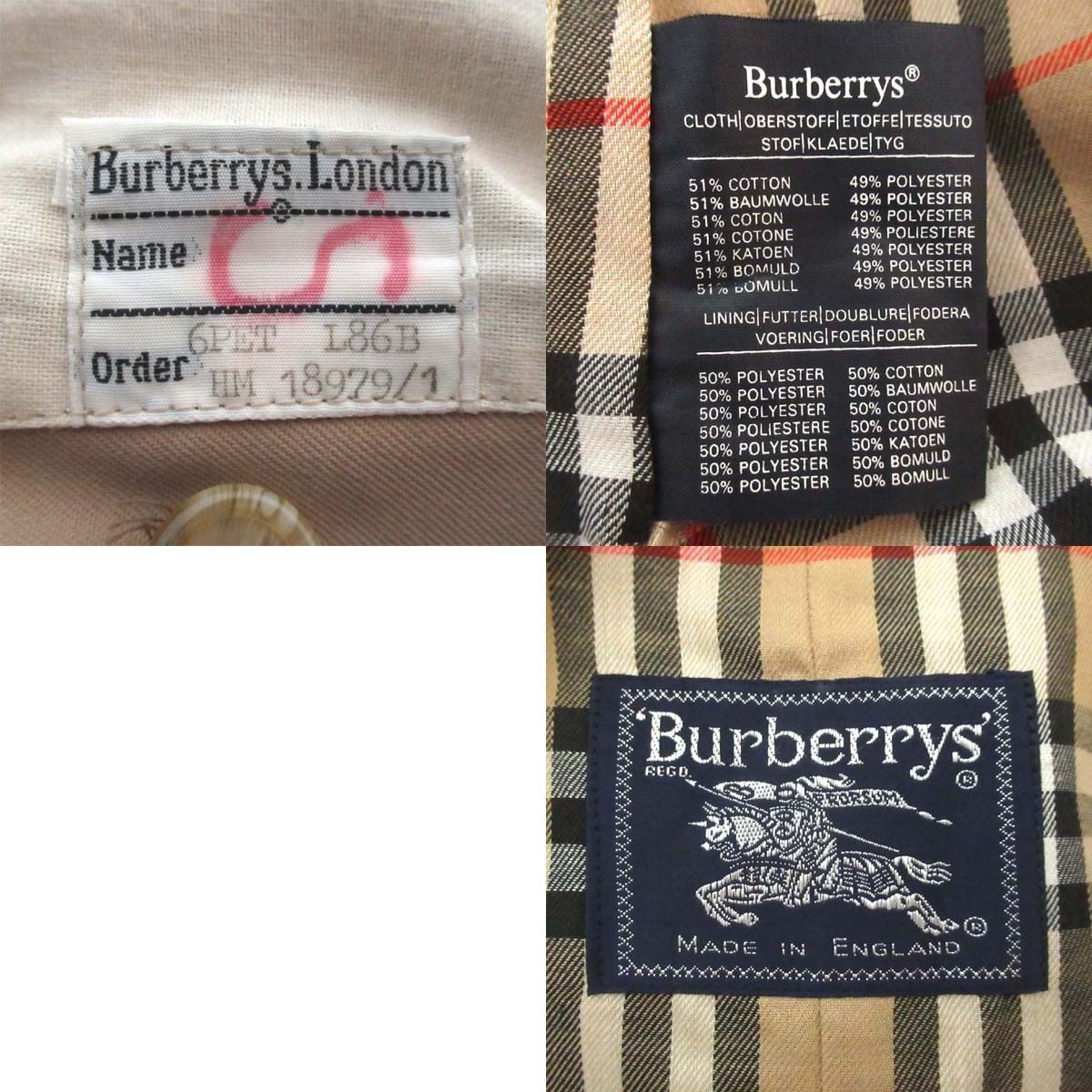 ほぼ美品 80'S Burberrys バーバリーズ ヴィンテージ 英国製 ノバチェック柄裏地 一枚袖 トレンチコート 6サイズ ベージュ_画像10