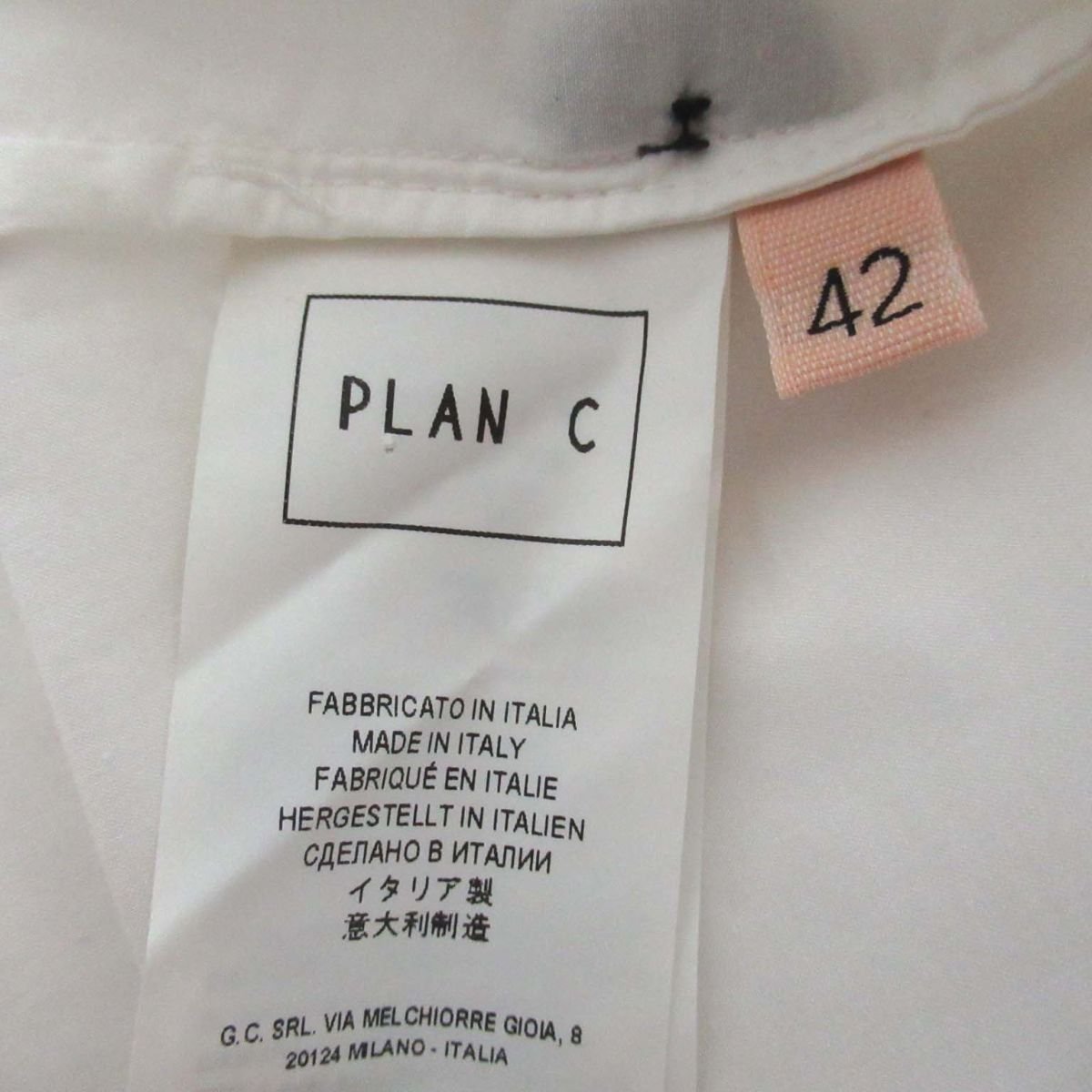 クリーニング済 美品 20AW PLAN C プランシー リボンベルトデザイン 比翼 チュニックシャツ ロングシャツ 42サイズ ホワイト×グリーン_画像5