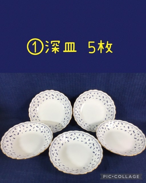 ☆ Noritake スタジオコレクション／ボーンチャイナ 深皿5枚&平皿5枚セット ☆中古品_画像2