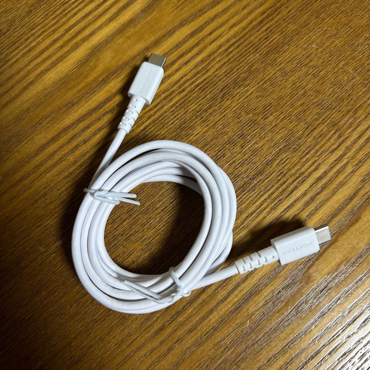 Iphone15 200cm 2本　しなやかで絡まない シリコンケーブル　急速充電 データ転送対応 USB-C to USB-C 