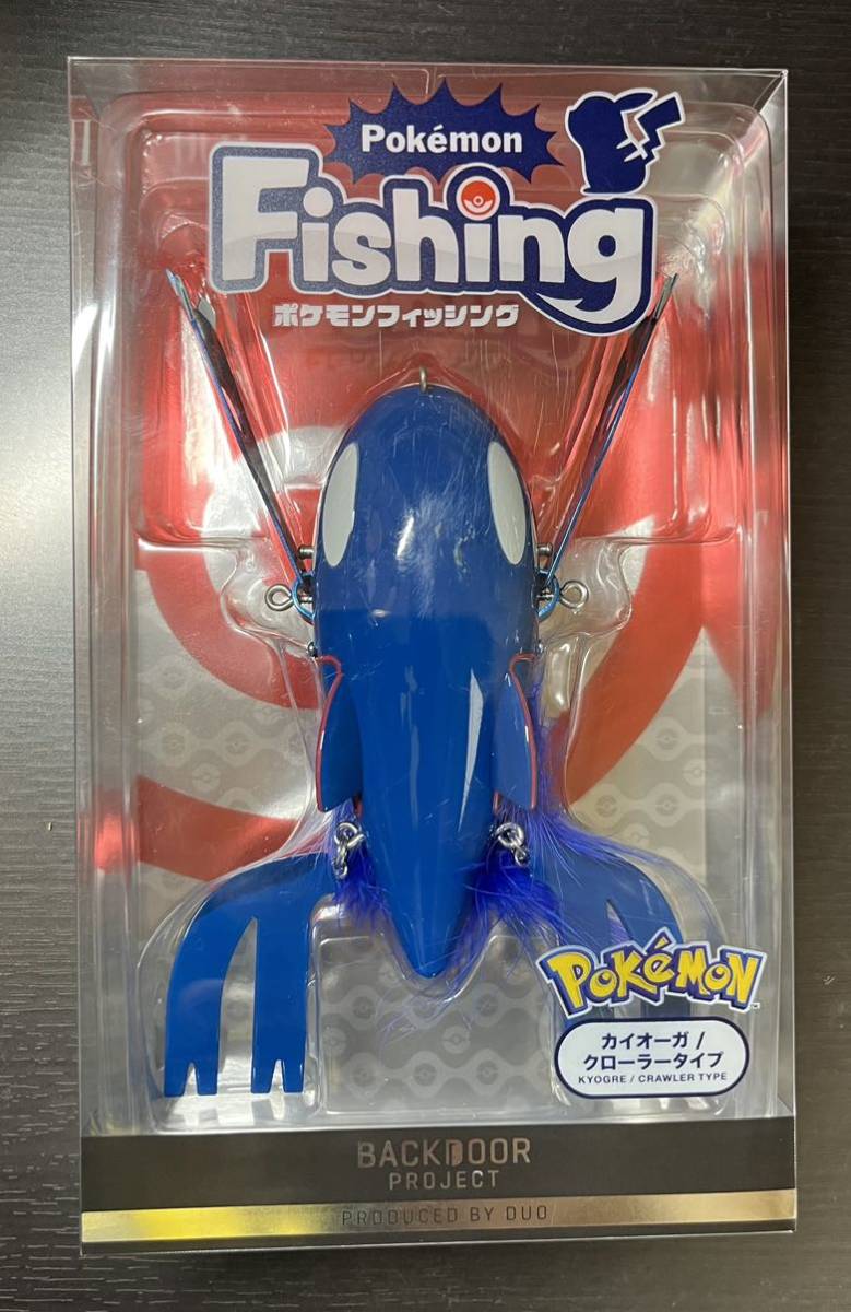 new goods unused Pokemon fishing kai auger crawler type BACKDOOR