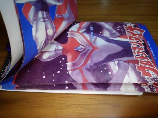  дешевая доставка дагаси магазин Ultraman Dyna trading collection карта нераспечатанный 34 листов есть Amada 1998 год подлинная вещь 