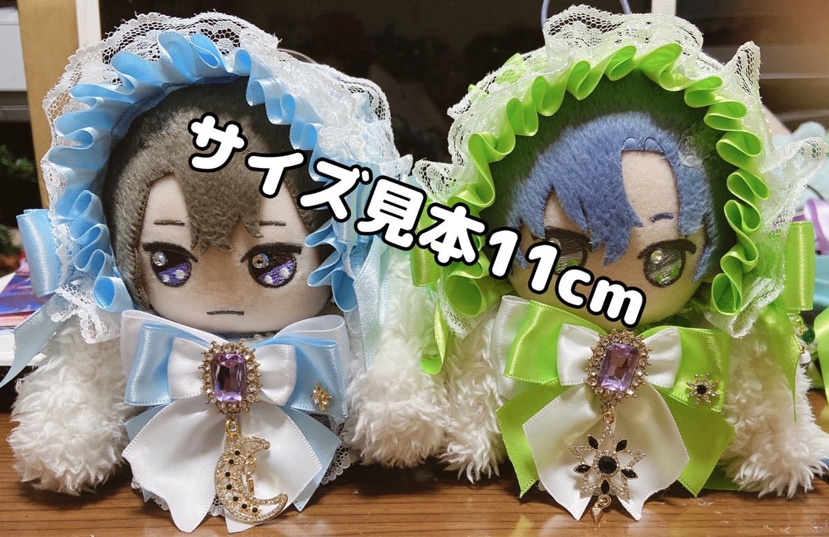 あんスタ いつぬい スタイ ヘッドドレス2点セット｜Yahoo!フリマ