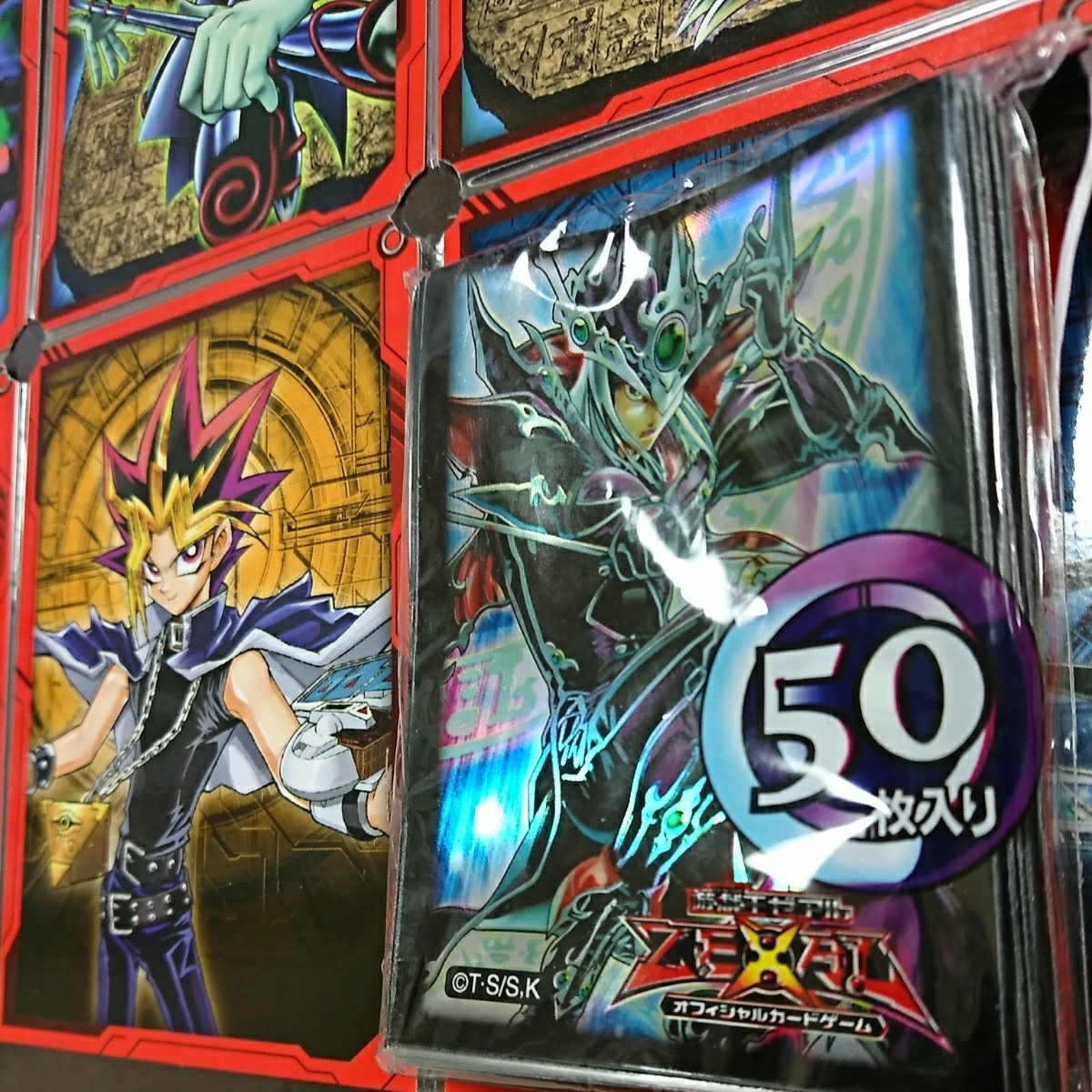 店舗 遊戯王 日本未発売 新品未開封スリーブ 伝説の闇の魔導師 絶版希少 海外製 その他多数出品中 是非この機会に 遊戯王 トレカ購入で失敗しないための激安情報サイト 店舗 遊戯王 日本未発売 新品未開封スリーブ 伝説の闇の魔導師 絶版希少 海外製 その他多数出品中 是非この機会に 遊戯王 トレカ購入で失敗しないための激安情報サイト