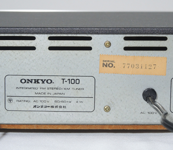 Yahoo!オークション - ONKYO(オンキョー)/INTEGRATED Yahoo!オークション - ONKYO(オンキョー)/INTEGRATED