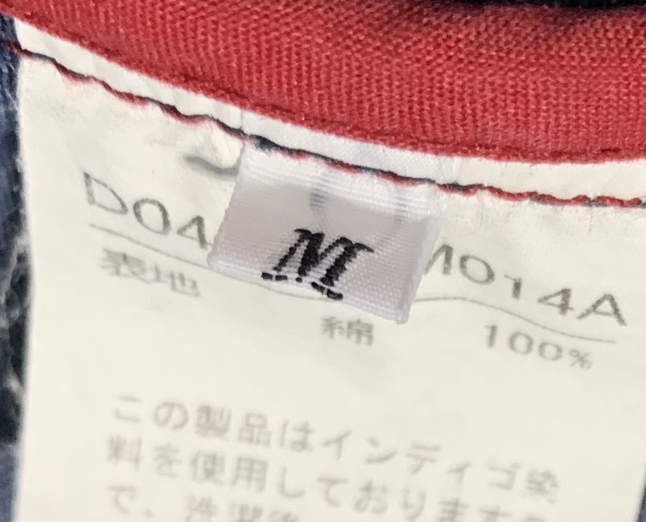 売れ筋がひクリスマスプレゼント! 名作【定価6万超】Papas パパス