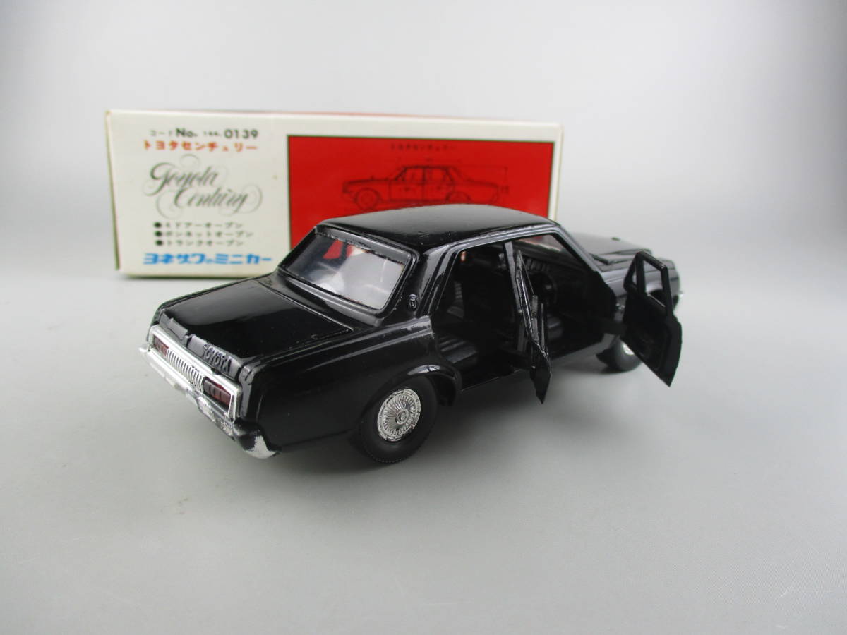 即決有、トヨタ センチュリー 黒　ダイヤペット　1/40　 日本製 トミカではありません_画像4