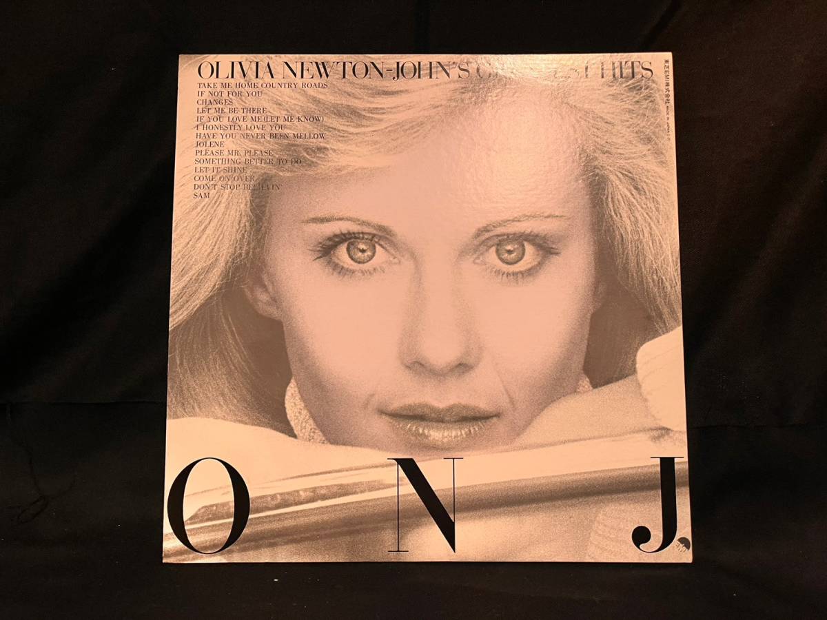 オリビア・ニュートン・ジョン 詩小説 Olivia Newton-John Greatest Hits LP レコード_画像3