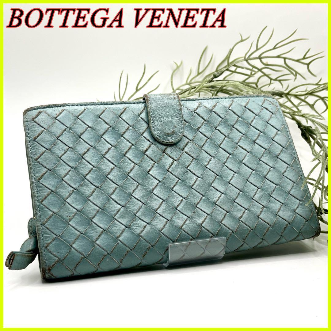 特売 ピンク 財布 イントレチャート ボッテガヴェネタ BOTTEGAVENETA