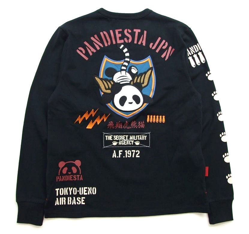 新発売】 黒M 虎熊猫ロンT パンディエスタ 新品 新品 592857