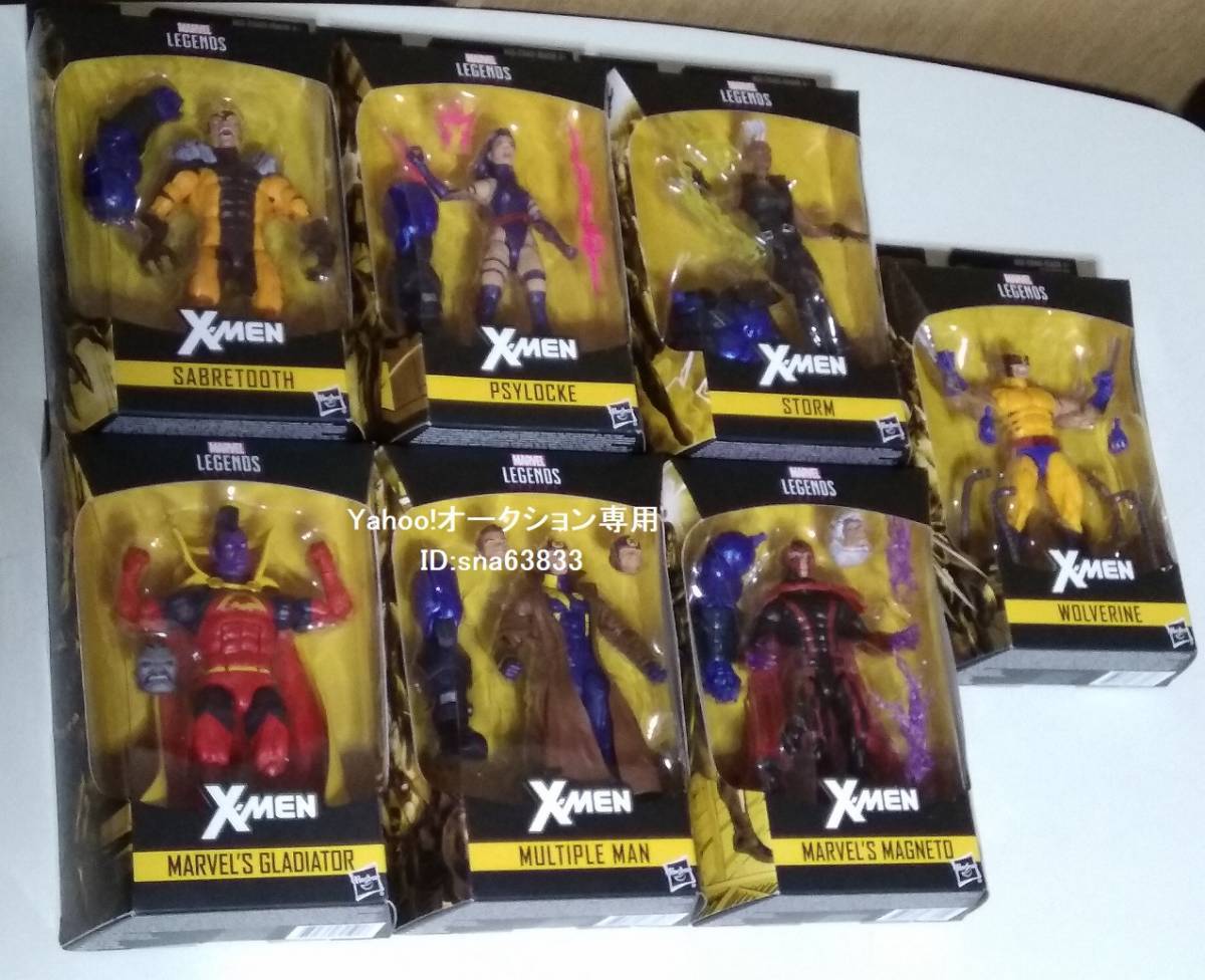 ma- bell Legend Marvel Legends X-MEN Apocalypse BAF all 7 kind set new goods unopened 