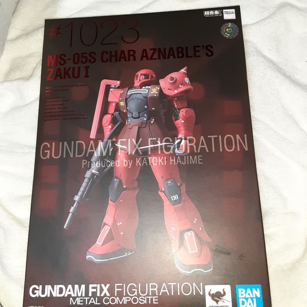 お買得】 超合金 GFF GUNDAM メタルコンポジット MS-05S ザクI シャア