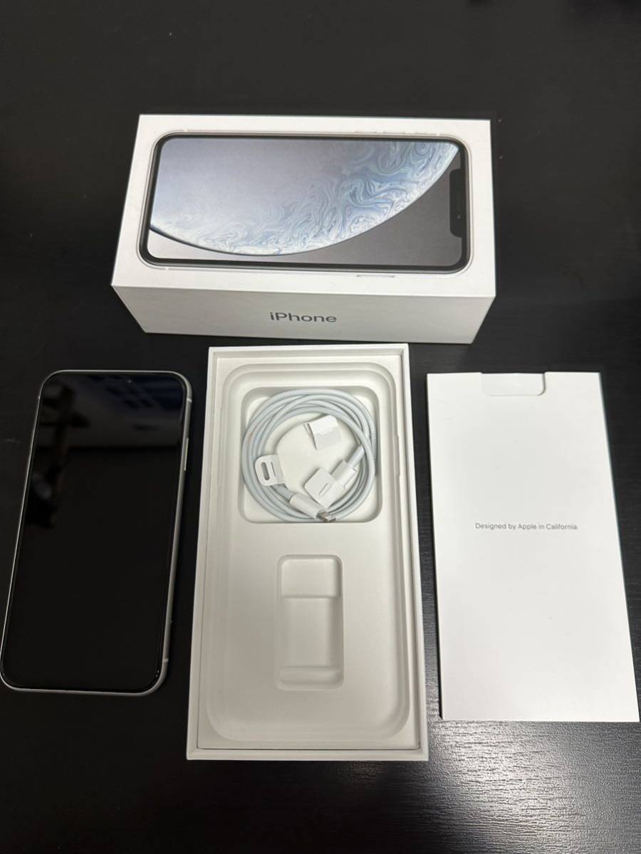 爆売り！ ☆iPhone XR、ホワイト、128g、中古美品 iPhone
