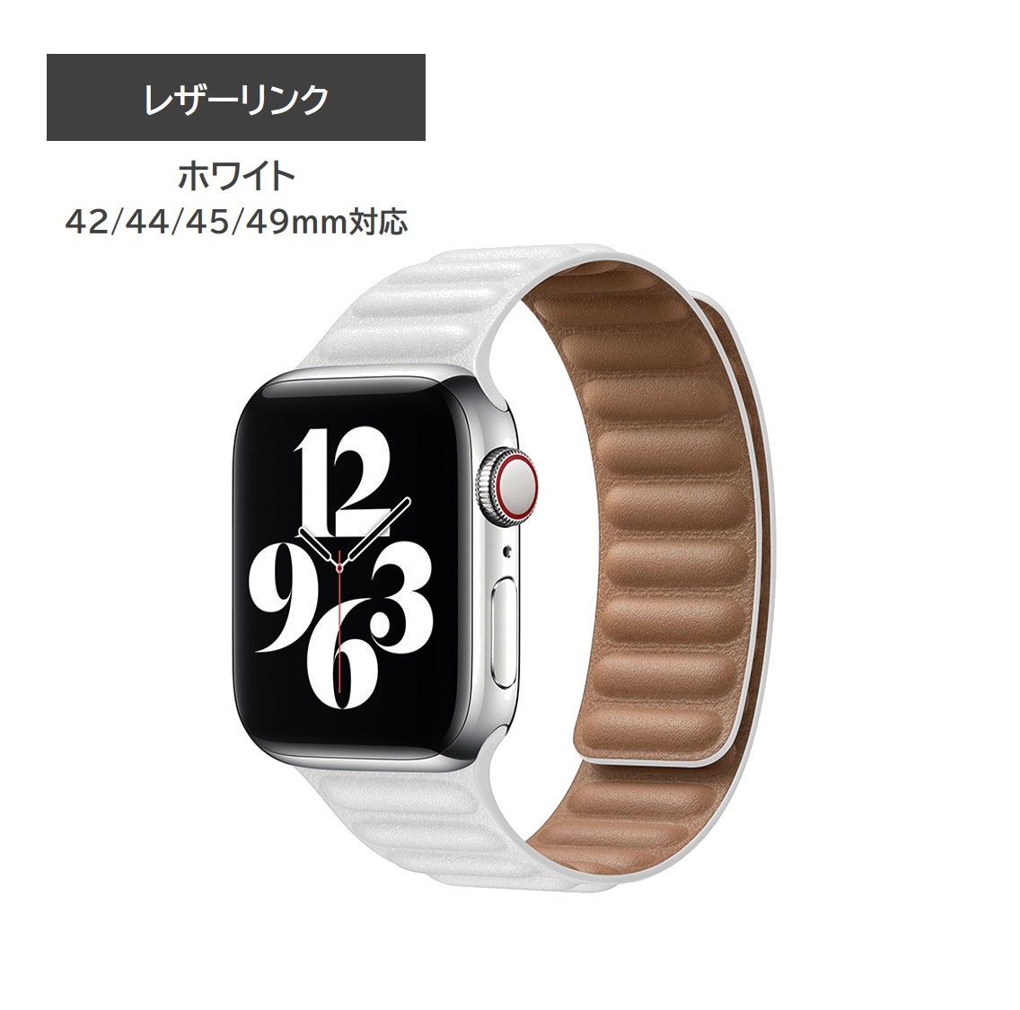 Apple Watch レザーリンクバンド 42/44/45/49mm対応 ホワイト_画像1