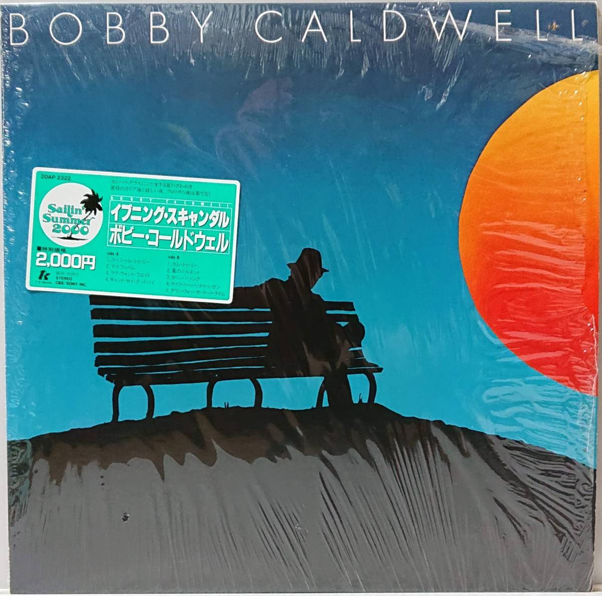 BOBBY CALDWELL : EVENING SCANDAL ボビー・コールドウェル シール帯